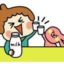 근린3호공원.이마트 이미지