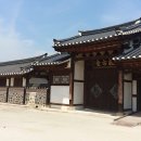 명성 - 북구 양정6길 37-3 | 명성