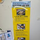 황룡시장 | [장성 황룡시장] '도라이장어' 장성점｜캠핑용 민물장어 자포니카 포장 후기 (가성비 최고)