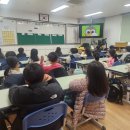 11/28 영평초 1-2 이미지