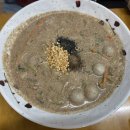 🍜선릉역 맛집 한성칼국수 강남본점 후기