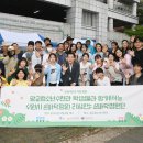 광교청소년수련관_1 이미지