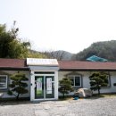 웰빙아구찜 이미지