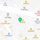 광어구천구백 이미지