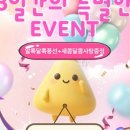 우주힐링센터
