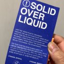2. 플라스틱을 줄이는 &#39;프라우허 샴푸바&#39; 내돈내산 후기
