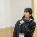 [20/01/21 실습일지] 사례발표, 우리들의 이야기 이미지