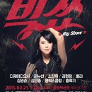 마이마치컴퍼니 이미지