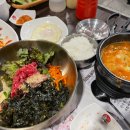 문경축산농협 약돌축산물센터