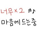 상하이아로마체형관리