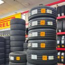 그랜드타이어(양산지점) 이미지