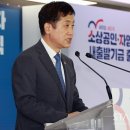 법무법인흰뫼