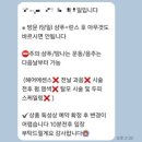 블래스유 이미지