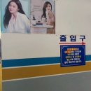 샘사우나 이미지