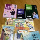 한우리2농장 이미지