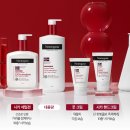 바디리페어 | 뉴트로지나 무향이라 더 순한 고보습 인텐스 리페어 시카 에멀젼 바디로션 후기