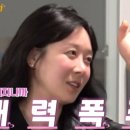 스핀오프꾸밈