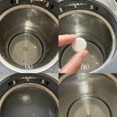 (주)포트 | 분유포트 세척 편한방법 바바디토 분유포트 클리너 후기