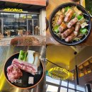 남위례역 | 남위례역 미래회관 후기｜숙성 삼겹살과 코시히카리 쌀밥 조합