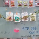 24셀프한강라면