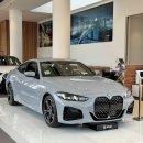 그린주유소 | Bmw 420i 그란쿠페 케이프 요크그린 출고후기(420i Gran Coupe M Spt Pro LCI_P2)