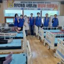 여수시립요양병원 이미지
