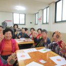 삼기보건지소 이미지