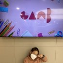 아이캔유치원 | 수지 초등영어학원 추천하는 캔비어학원 3년차 후기