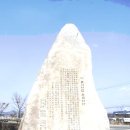 장유중학교 이미지