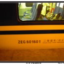G7438 이미지