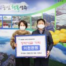 명륜산업 이미지