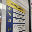 해시태그PC방 | [부평 PC방] 아이템베이PC 부평점 : 먹거리까지 완벽한 부평 데이트 코스 신식 피시방🎮