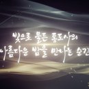 다조아통닭