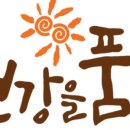 유림티에이치씨