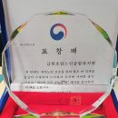 금천호암노인종합복지관 이미지