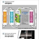 유현초등학교 이미지