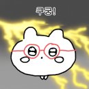 익산J여행
