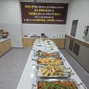 에이스한식뷔페