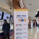 언양(서울)주유소 이미지