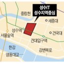 흑석유통