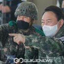 시사매거진뉴스
