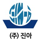 주식회사 여수해양 이미지