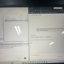 세기엔지니어링 | [14주차] 한화오션 엔지니어링 Ocean DX Academy 후기(공부,일상,부산역etf 베이커리, 블로그 수기...
