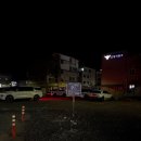 대창파출소 앞 이미지