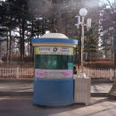 영등포구시설관리공단 내 이미지