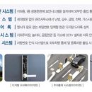 한강자이아파트경로당 이미지