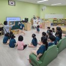 신대초병설유치원 이미지