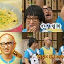 홍구리 이미지
