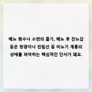 평택2로 네이버블로그