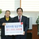 원풍상회 - 파주시 솥뒤로37번길 8 | 원풍상회